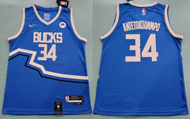 Milwaukee Bucks Jerseys 01